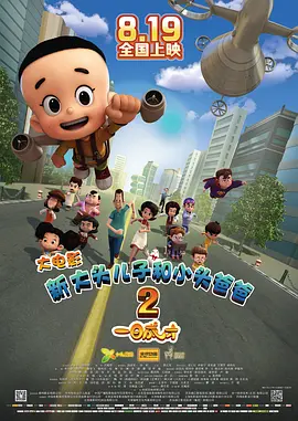 ...av二区三区久久精品